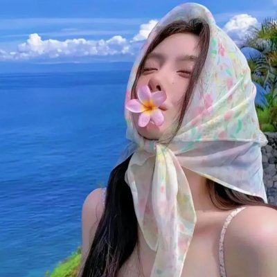 我亲爱的朋友们
