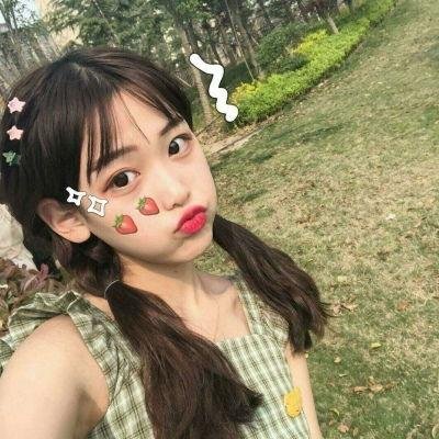 你是我的天